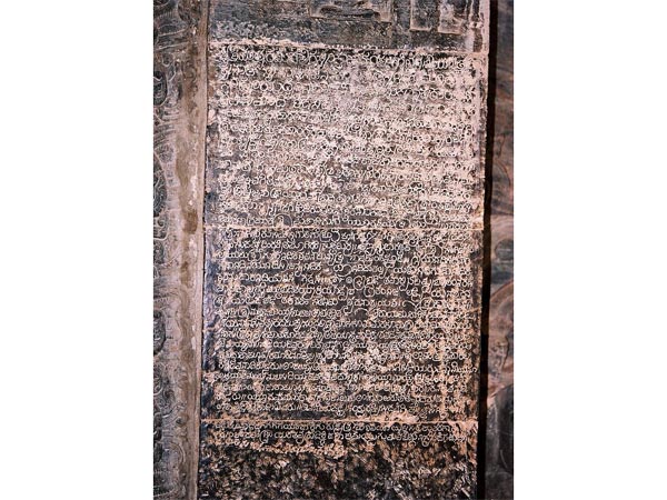 Temples of Karnataka - Lakkundi Temples of Karnataka - Lakkundi