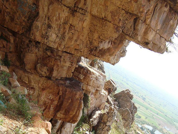 ಪರಸ್ಗಡ ಕೋಟೆ