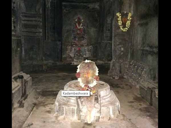 ಕದಂಬೇಶ್ವರ ದೇಗುಲ