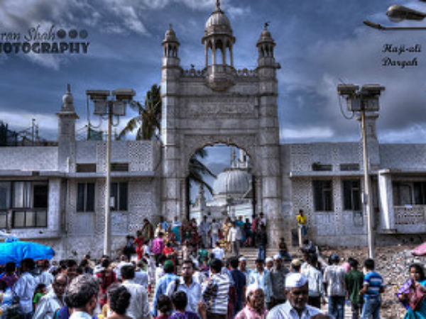 ರೈಲಿನಿಂದ ತಲುಪುವ ಬಗೆ
