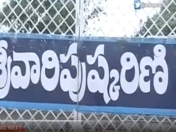 5.ಪುಷ್ಕರಣಿ