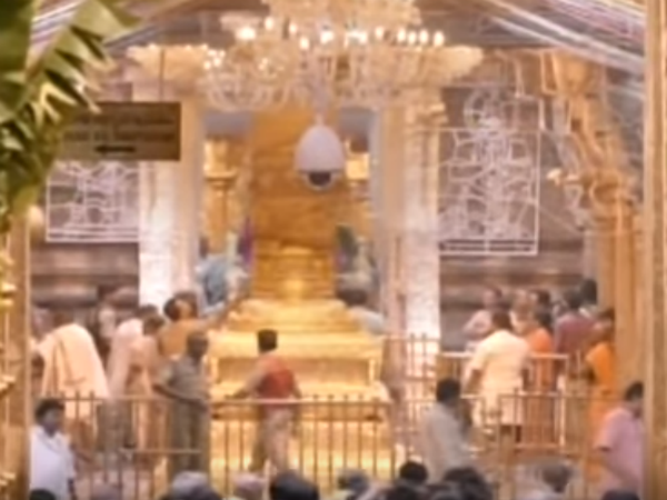 14ಪುಷ್ಕರಣೀಯ ಪೌರಾಣೀಕ