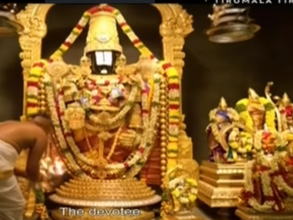 15.ಪೂಜ ಕೈಂಕರ್ಯಗಳು