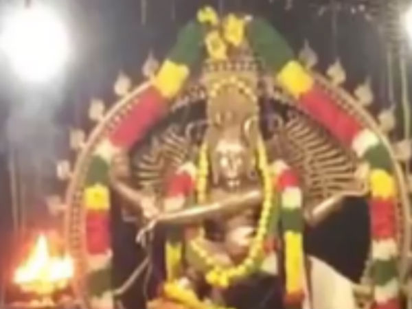 ವಿಶಿಷ್ಟತೆ