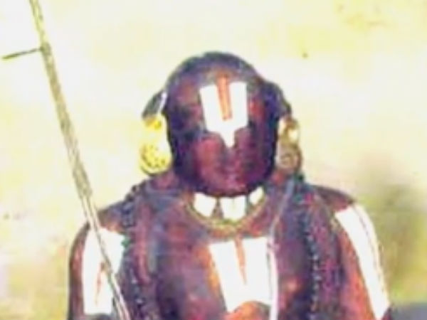 ವಿಶಿಷ್ಟತೆ