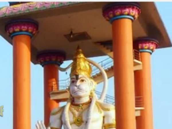 ಸಾಮರಲ ಕೋಟೆ ಆಂಜನೇಯ ಸ್ವಾಮಿ