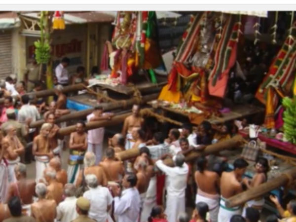 ವಿಶಿಷ್ಟತೆ
