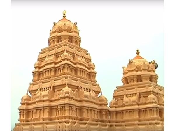 ರಾಕ್ಷಸ ಸಂಹಾರ
