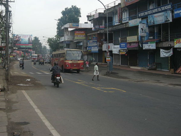 ಕೆಳದಿ ಕೆಳದಿ