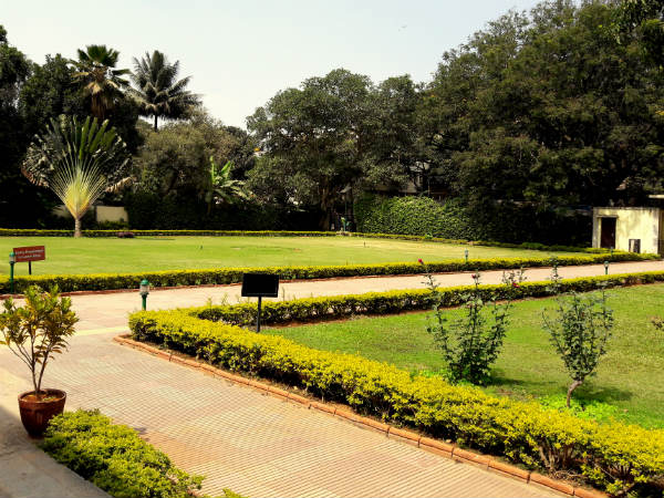 ಉದ್ಯಾನವನ ಉದ್ಯಾನವನ
