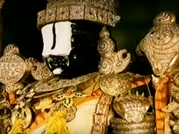 ಗ್ರಾಮ