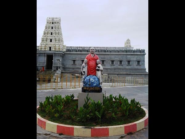 ಆದಿಚು೦ಚನಗಿರಿ ಬೆಟ್ಟಗಳು