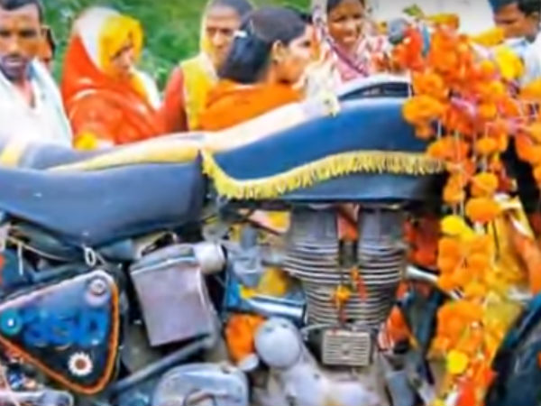 ಎಲ್ಲಿದೆ?