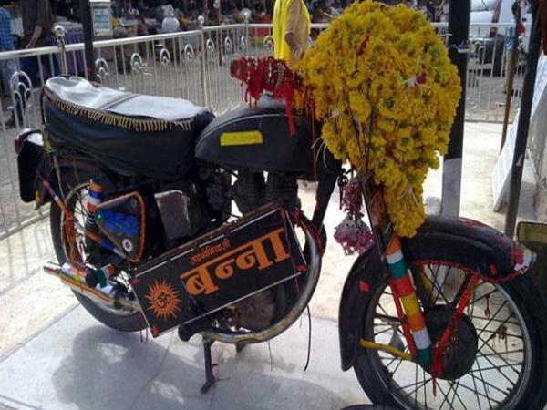 ಚೋಟಿಲಾ ಗ್ರಾಮ
