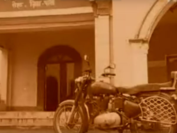 ರಹಸ್ಯ