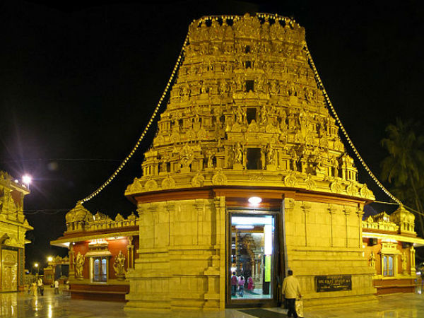 ಗೋಕರ್ಣ ನಾಥೇಶ್ವರ