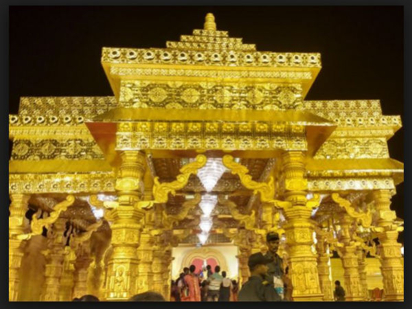 ಸ್ಥಾಪನೆ