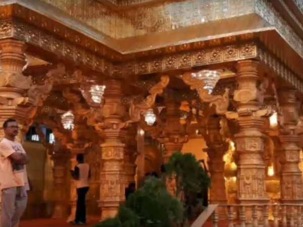 ತಲುಪುವ ಬಗೆ?
