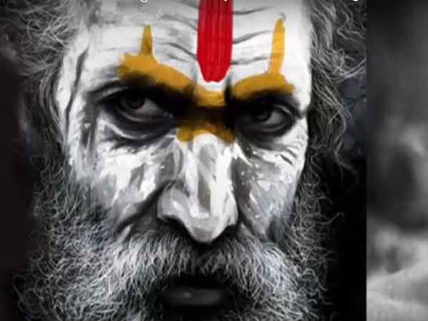 ಅಘೋರಿಗಳು ಯಾರು?