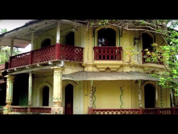 ರೋಡ್ರಿಗಸ್ ಹೋಂ
