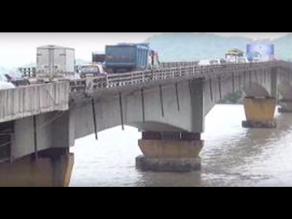ಜಾನ್ಕಿಬಾಂದ್