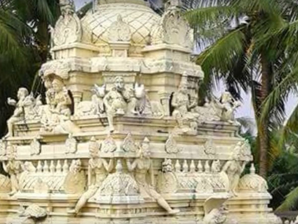 ಪರಮಶಿವ