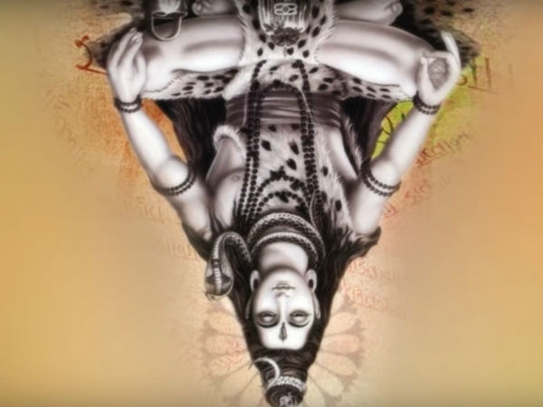 ತಪಸ್ಸು