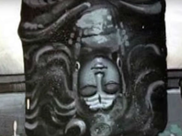 ಭಿನ್ನ