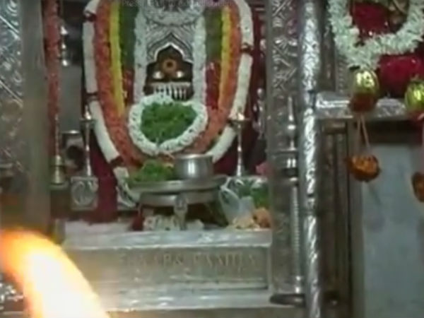 ಅಗೋಚರ