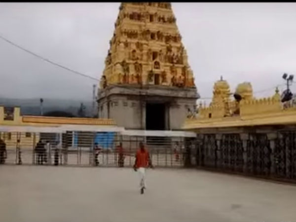 ಮಹದೇಶ್ವರ
