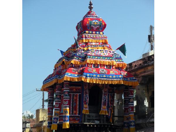 ಮೂಹುರ್ತ