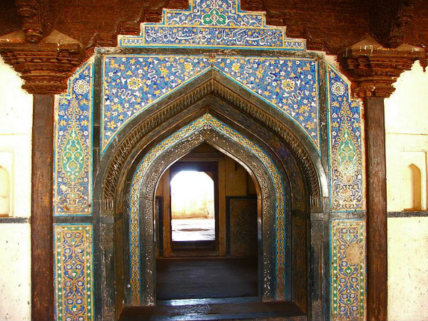 The Bidar Fort The Bidar Fort