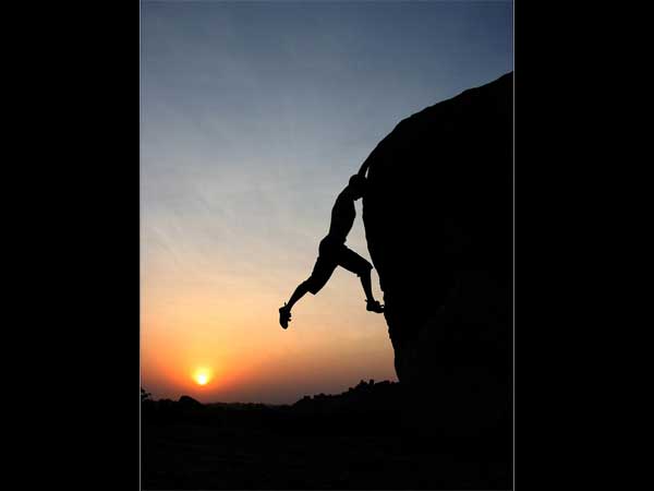 ಗನ್ರಾಕ್ ಬೆಟ್ಟ (Gunrock Hill)