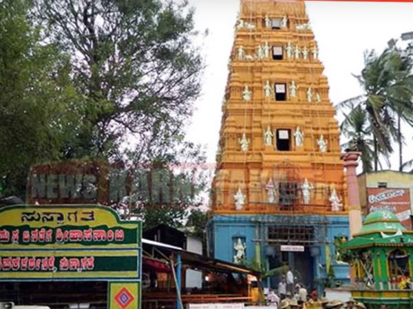 ಮುಚ್ಚಿರುತ್ತದೆ