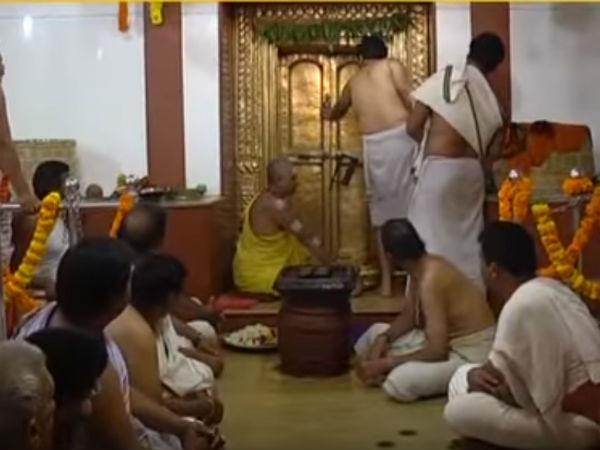 ಕಲಿಯುಗ ಸಮಯದಲ್ಲಿ