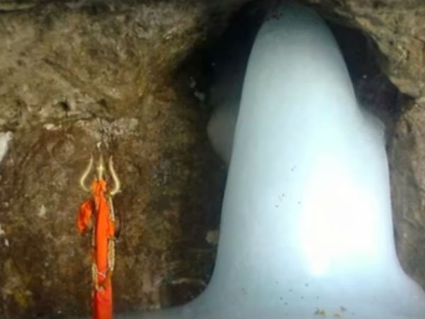 ನೈಸರ್ಗಿಕ