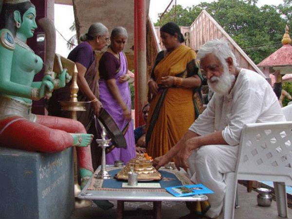 ವೈಜಾಕ್