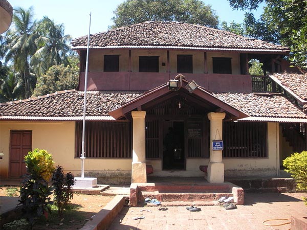 ತಿಲಕ್ ಅಲಿ ವಸ್ತುಸ೦ಗ್ರಹಾಲಯ