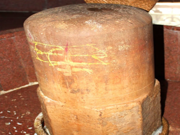 ಬಿಸ್ರಾಕ್, ಉತ್ತರ ಪ್ರದೇಶ