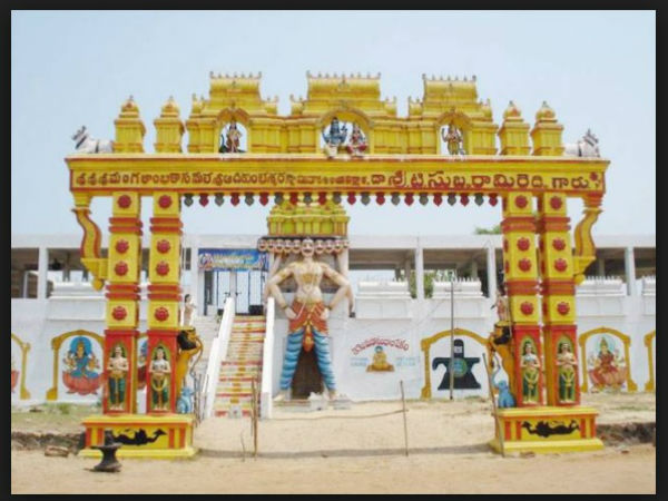 ಕಾಕಿನಾಡ, ಆಂಧ್ರ ಪ್ರದೇಶ