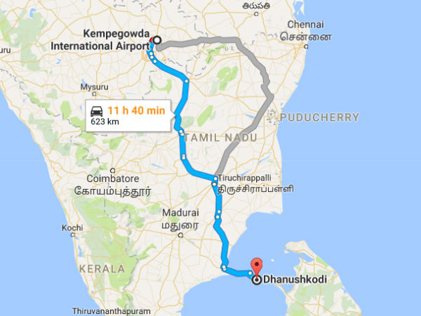 ವಿಮಾನ ನಿಲ್ದಾಣ