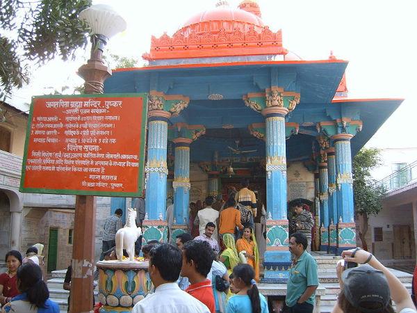 ಜಗತ್ತಿನ ಏಕೈಕ ಬ್ರಹ್ಮ ದೇವಾಲಯ
