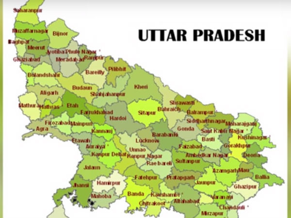 ಉತ್ತರ ಪ್ರದೇಶ (ಉಜ್ಜನಕ)