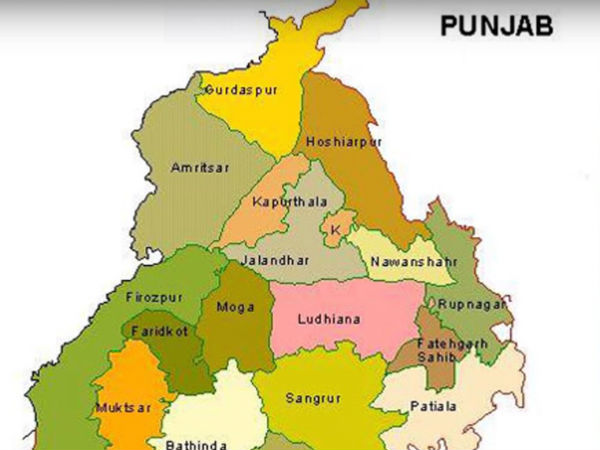 ಪಂಜಾಬ್ (ಶಿವಿ ನಗರ)