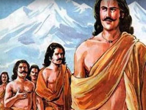 ಬಿಹಾರ (ಏಕ ಚಕ್ರ ನಗರಿ)
