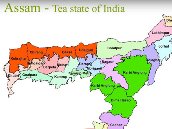 ಅಸ್ಸಾಂ (ಪ್ರಾಗ್ ಜ್ಯೋತಿಷ್ ಪುರ್)