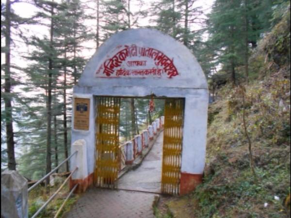 90 ಅಡಿ ಆಳದಲ್ಲಿ