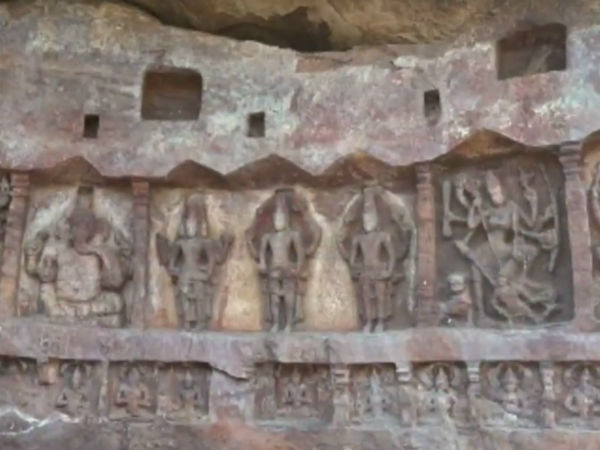 ಗುಹೆ 1