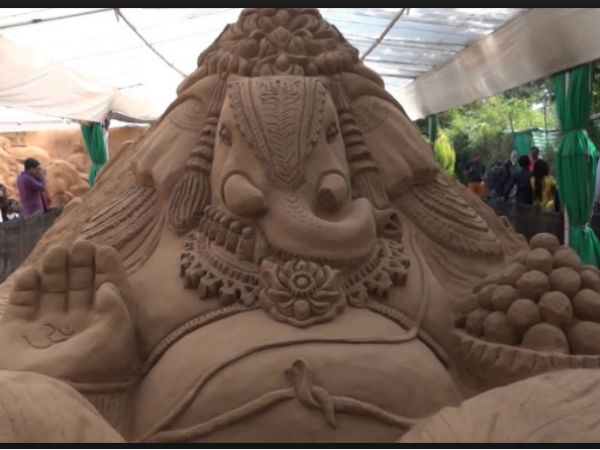 ಪ್ರವೇಶ ದ್ವಾರ