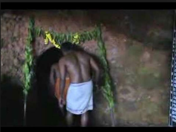 ನೆಲ್ಲಿ ತೀರ್ಥ